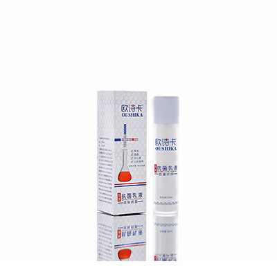 宁国母婴常备抗菌乳液